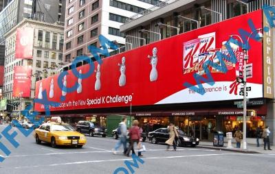 Coated Frontlit banner